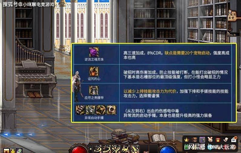 无主之地2多少级刷装备_升级什么时候打无主_打升级无主的怎么打
