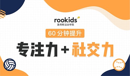 员工电子档案怎么做_电子职工书屋怎么激活账号_hold住80,90后员工 电子书