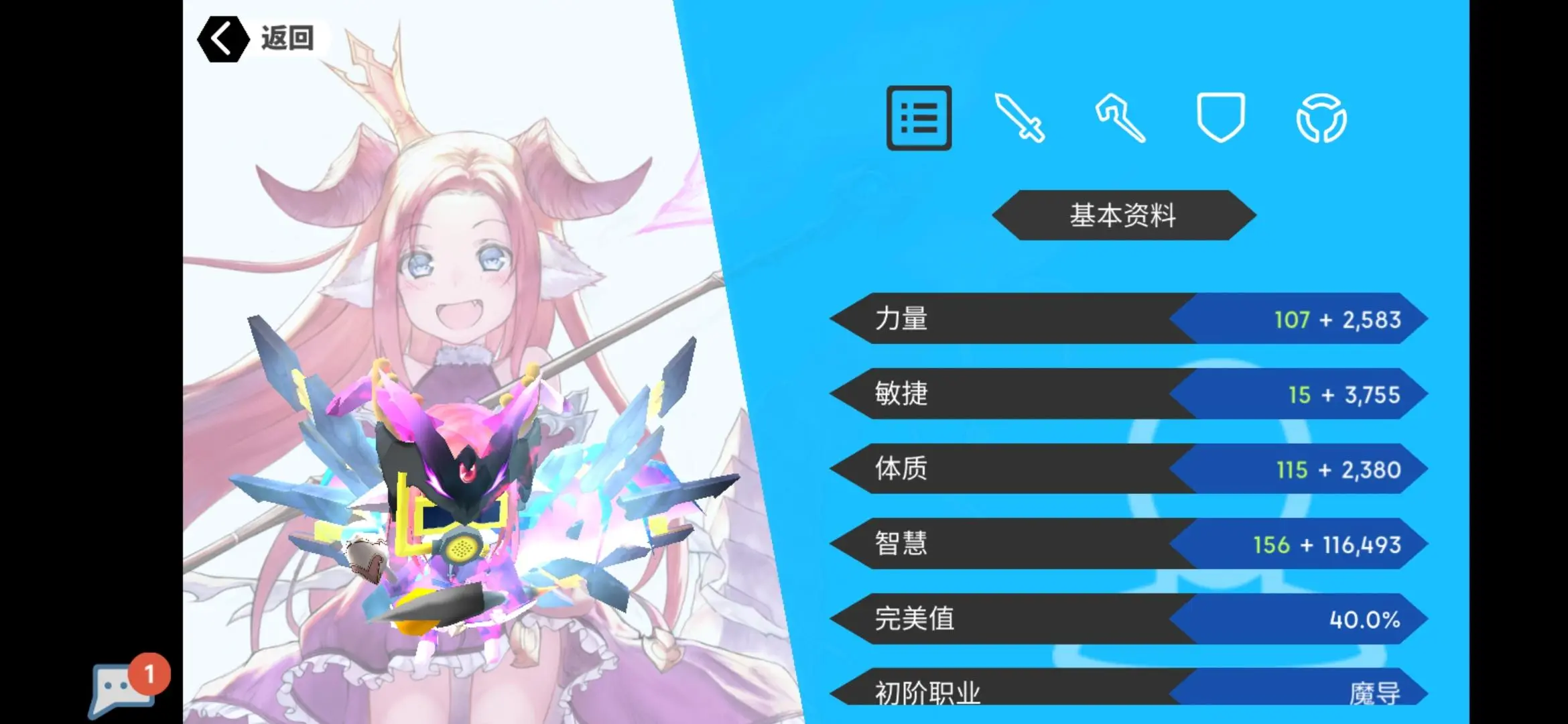 梦幻69人物修9多少钱_梦幻宠修0到9多少钱_梦幻西游人物修炼上限20到修满