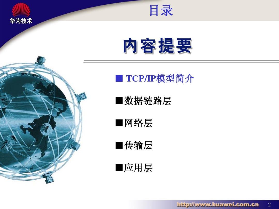 指定你什么时候播_胃切除后能从新长出来吗_op单线多播后能给爱快从新分配指定出口吗