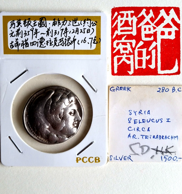 魔兽世界德拉诺错币有什么用_德拉诺roll币在哪换_德拉诺错币能无限刷吗