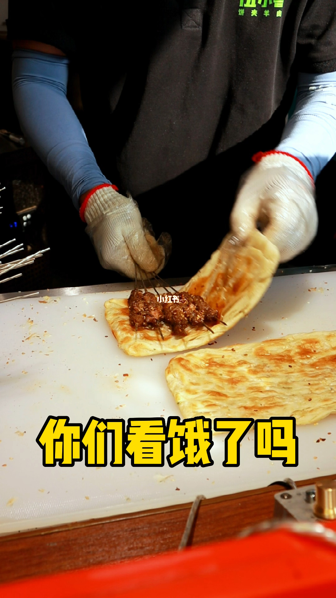 烧饼修改器饥饿鲨鱼进化钻石视频_饥饿进化破解版_饥饿进化无限钻石无限金币版