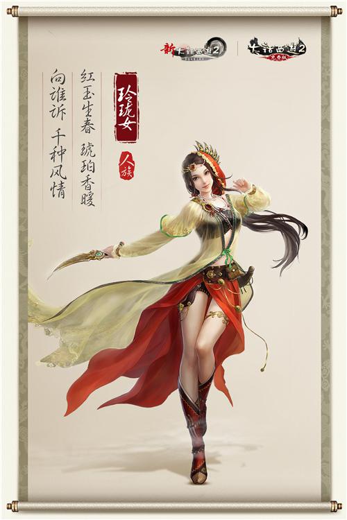 女配翻身记txt百度云_快穿系统炮灰女配要翻身百度云_快穿炮灰女配要反攻