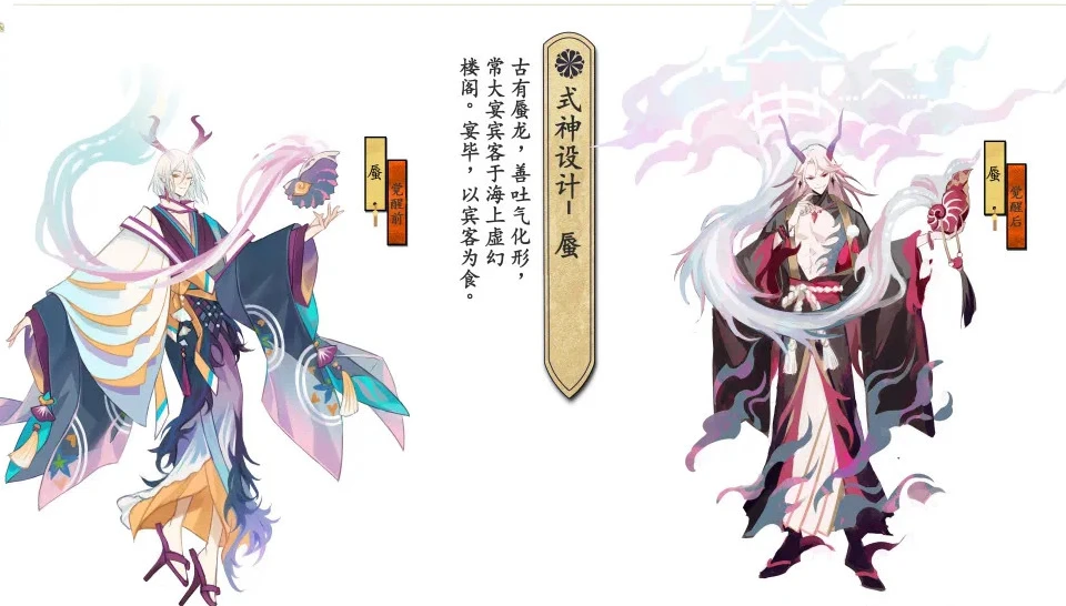 阴阳代理人之天眼灵师_阴阳师是什么时候出的_阴阳代理人之改命师