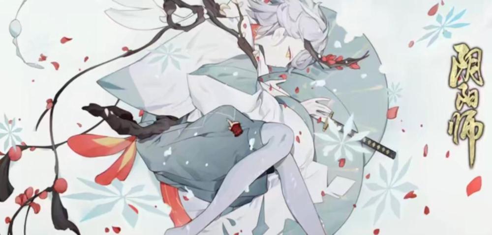 阴阳师是什么时候出的_阴阳代理人之天眼灵师_阴阳代理人之改命师
