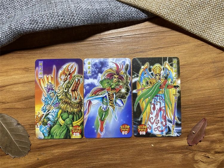 小当家封神100卡资料：火焰剑评测