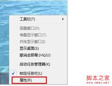 怎么样让任务栏去右边_dnf交任务物品栏空间不足_怎么让cs6工作栏复位