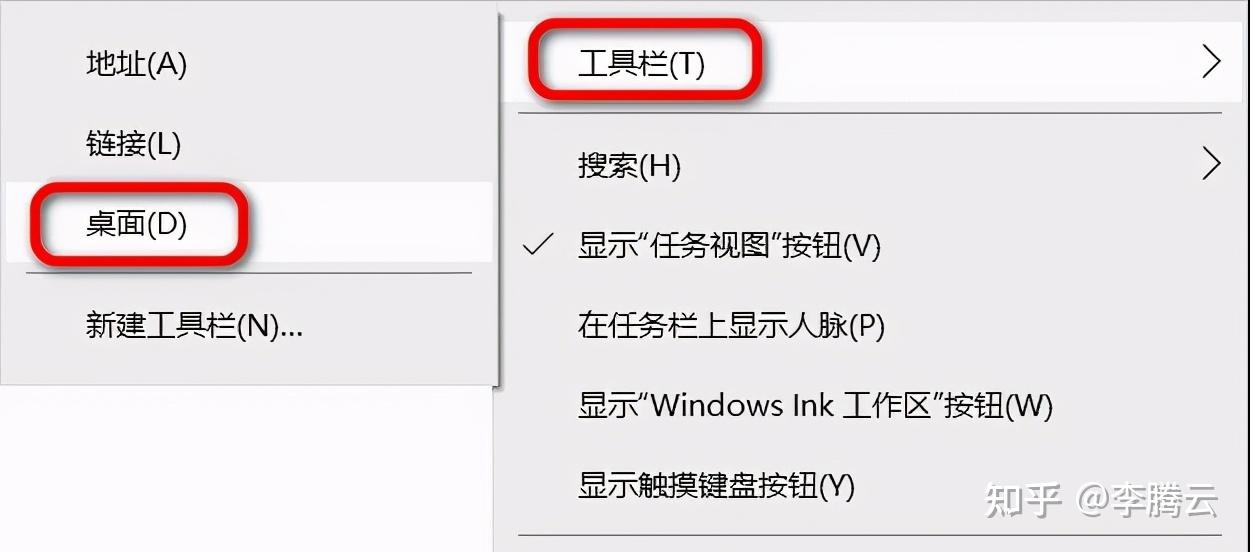 怎么让cs6工作栏复位_怎么样让任务栏去右边_dnf交任务物品栏空间不足