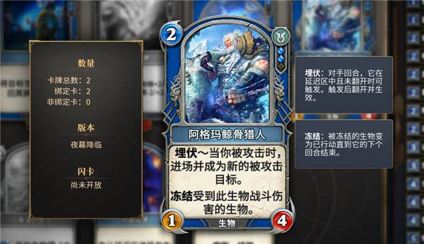 诺优和诺优能_乌诺能直接出功能牌吗