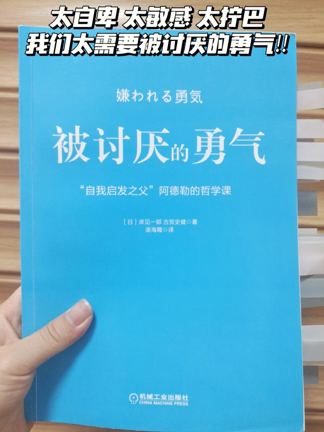 兄弟年上受很怕攻_受觉得自己配不上攻_主攻强强受追攻下克上