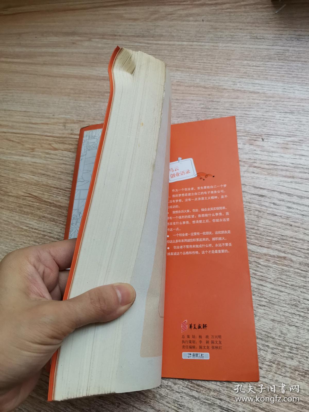 手足口病潜伏期有多长_初创业的潜伏期一般是多长_狂犬病的潜伏期有多长