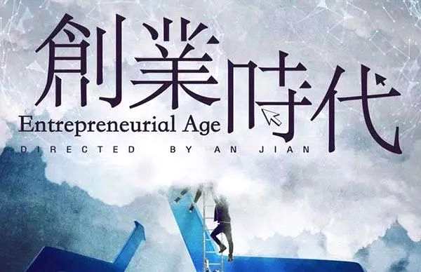 手足口病潜伏期有多长_狂犬病的潜伏期有多长_初创业的潜伏期一般是多长