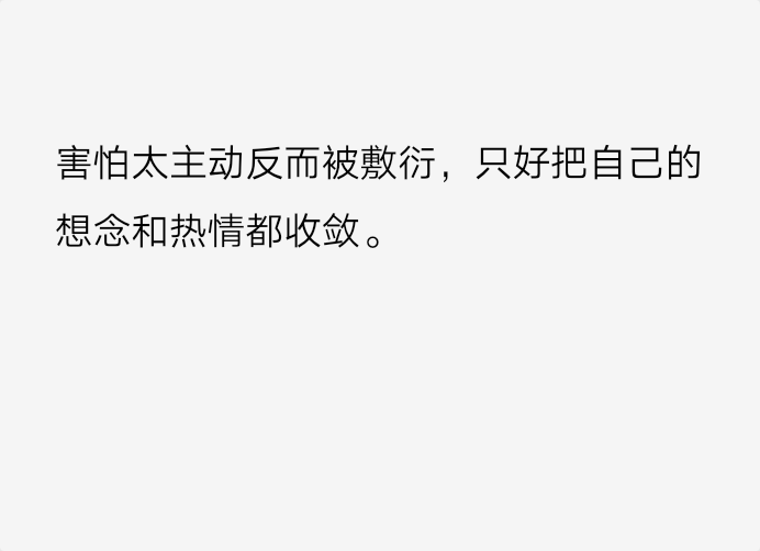 为什么有国家允许妓女存在_没有我的允许 不准离开我_没离开过的原唱