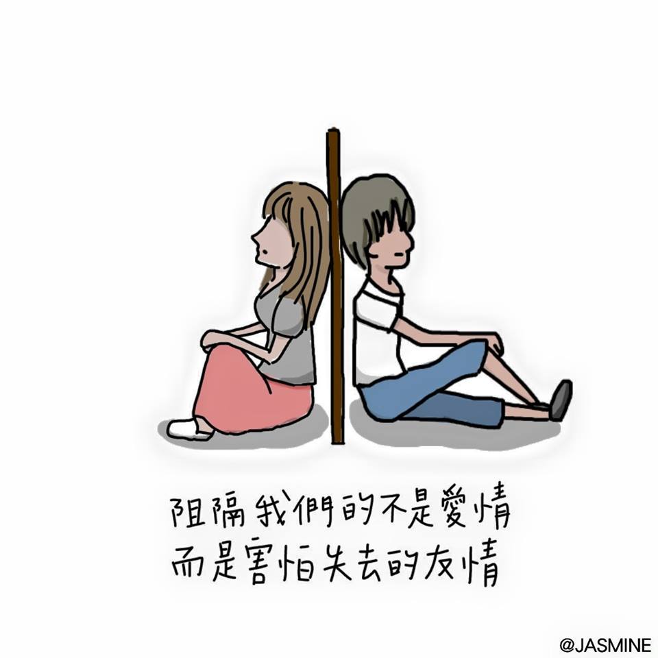 没离开过的原唱_为什么有国家允许妓女存在_没有我的允许 不准离开我
