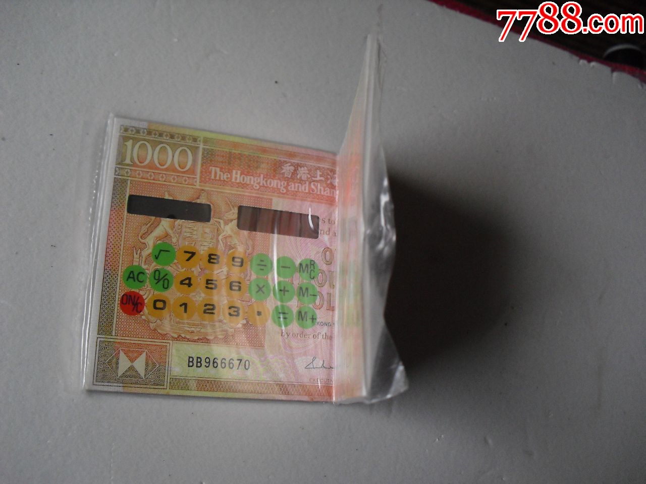 数钱数到手抽筋小说_手抽筋是怎么回事_数钱数到手抽筋辅助