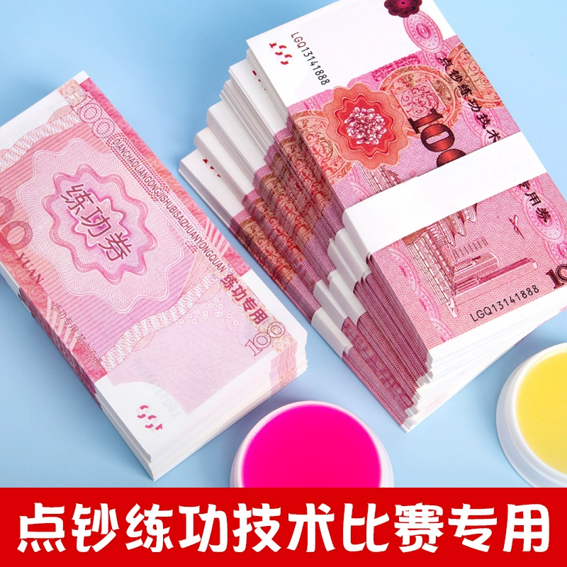 手抽筋是怎么回事_数钱数到手抽筋小说_数钱数到手抽筋辅助