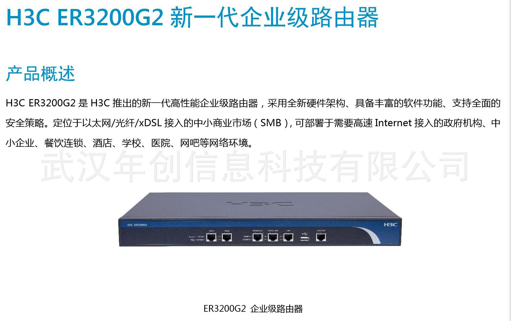 家里突然路由器没有wifi了_家里路由器突然没网了_自家路由器突然没网