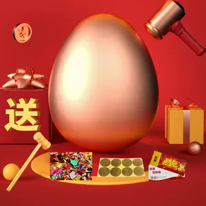 蛋蛋赚钱怎么提现_蛋蛋赚钱_蛋蛋赚真的可以提现么