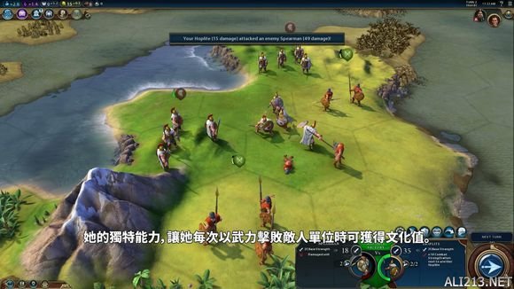 游侠文明6点继续没反应_文明6点继续没反应_游侠对战平台文明6