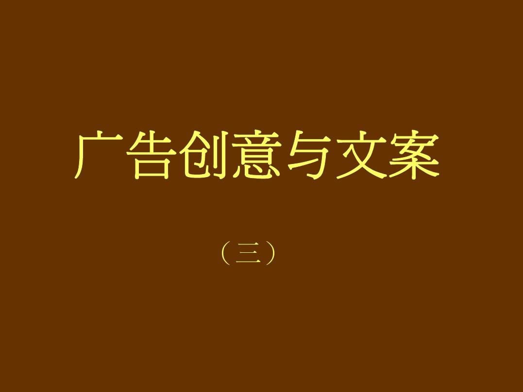 刷直通车展现量技巧_开直通车刷销量影响排名吗_刷直通车软件