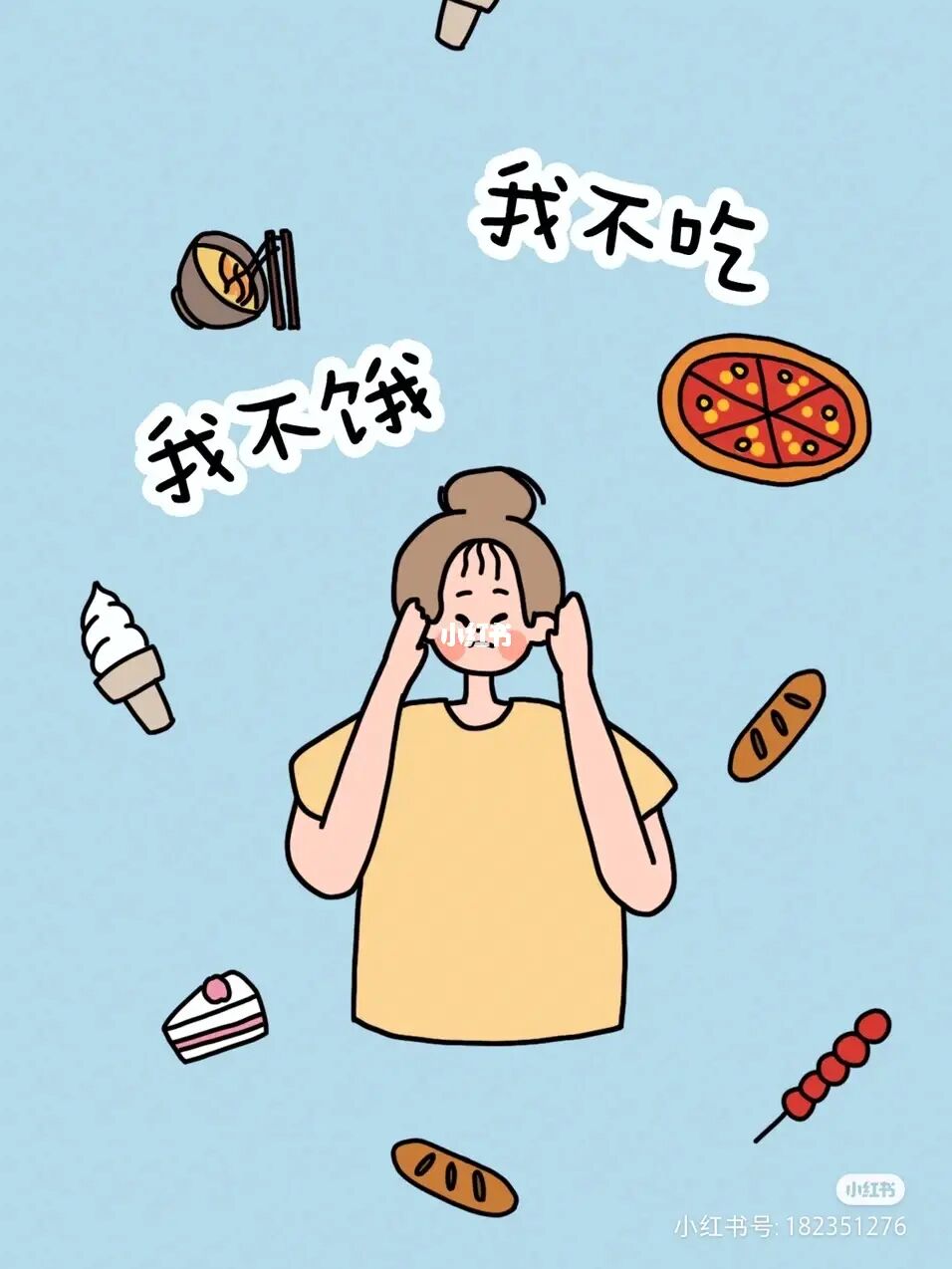 减肥失败了怎么继续减_21天减肥法失败直接重新开始_减肥失败了