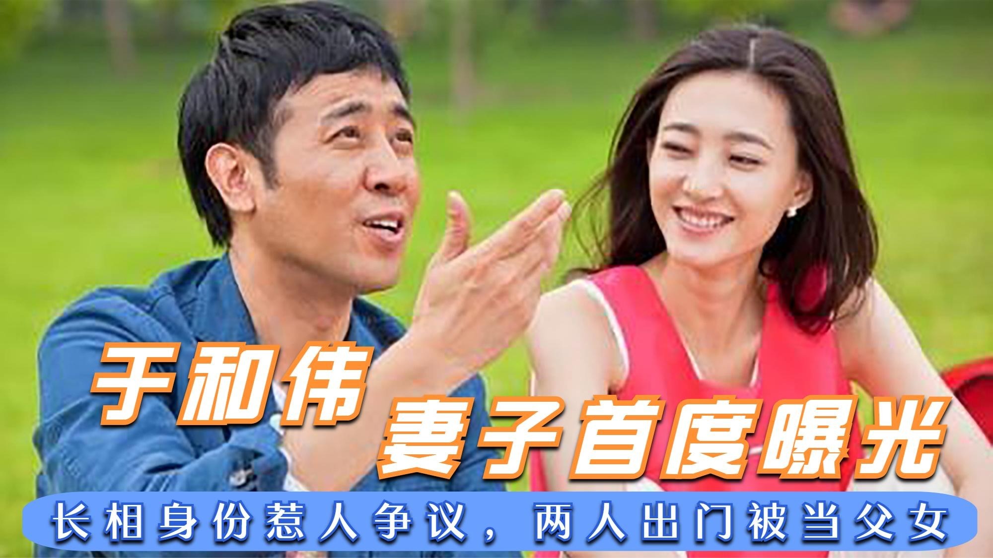 无敌仙帝在现代45身份_信者无敌四个女的身份_信者无敌五个老婆身份