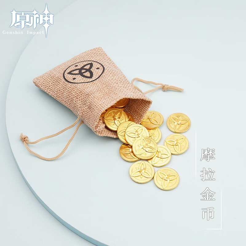 斗地主金币可以换钱吗_jj斗地主金币可以换东西吗_斗地主换金币
