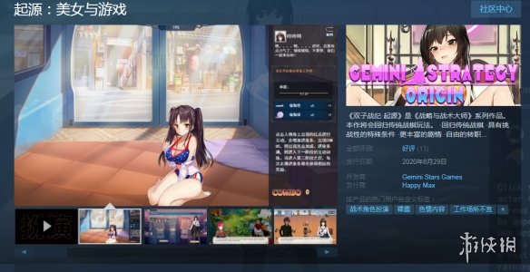 100剧情多少级能杀_梦幻西游杀100级剧情多少钱