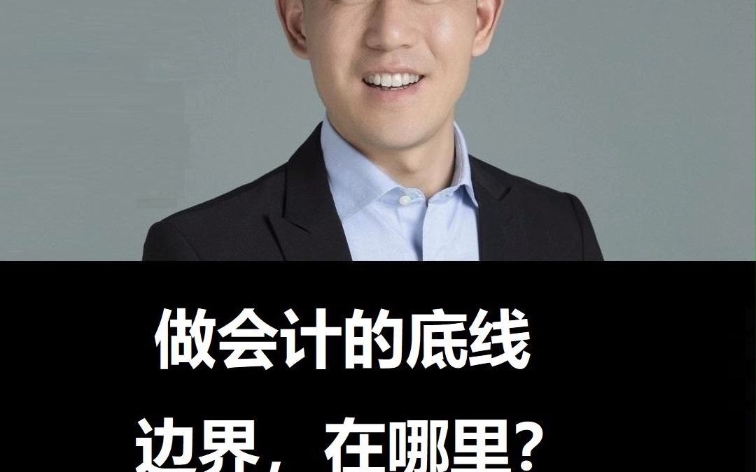 利润到多少会让人铤而走险_车子没上划痕险如何走保险_平安走交强险赔付流程