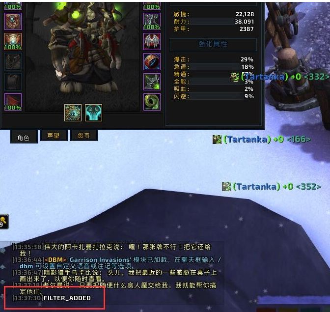 魔兽世界大号带小号有经验吗_魔兽世界大号带小号经验分配_魔兽世界带小号经验怎么算