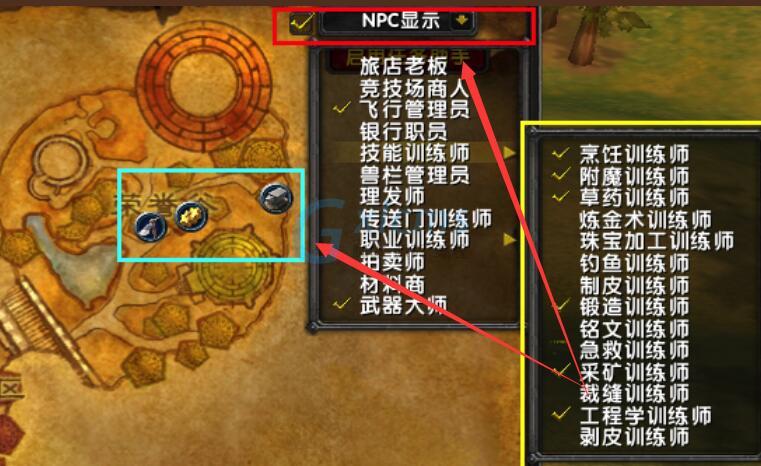 魔兽大脚的安装路径_魔兽世界大脚安装找不到路径_魔兽大脚游戏路径和安装路径