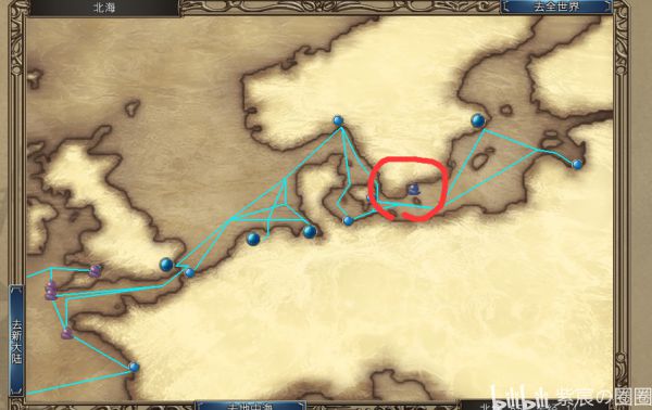 大航海时代4威力加强版 攻略_三国志10威力加强修改器_三国志9威力加强手机版