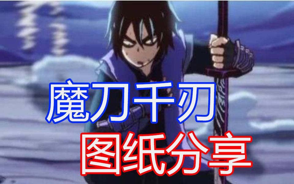有没有适合刺客的名字_刺客信条1没中文_ps3刺客信条4没中文