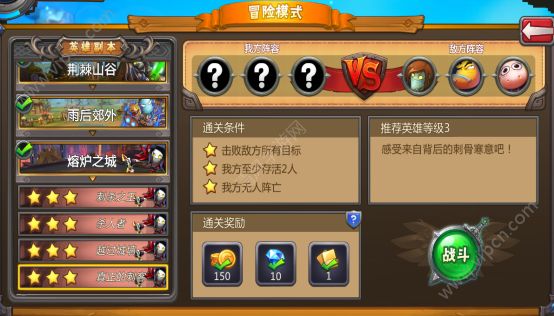 dnf90满级后做什么_dnf100满级之后攻略_地下城满级之后怎么做装备