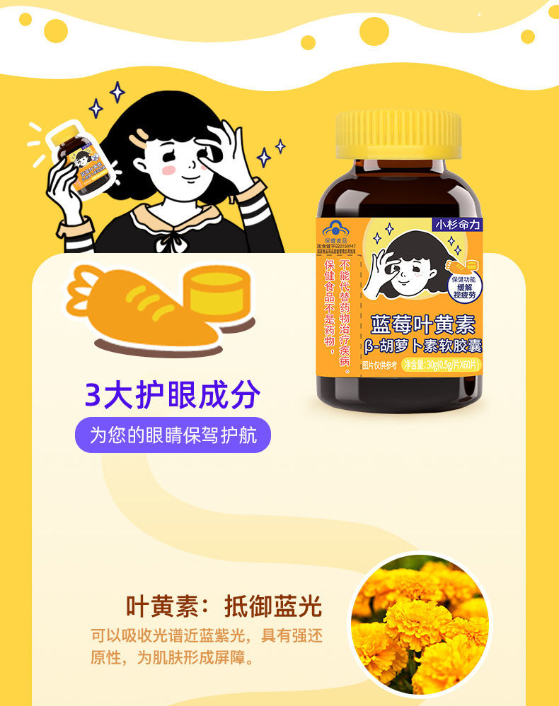 要你命3000使用方法_华为路由器命令行使用_交命念佛方法