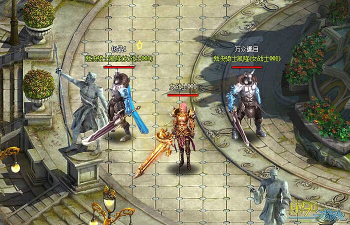 魔域掉钱版玩什么职业_魔域掉钱版一小时能刷多少魔石_魔域掉钱版怎么刷魔石