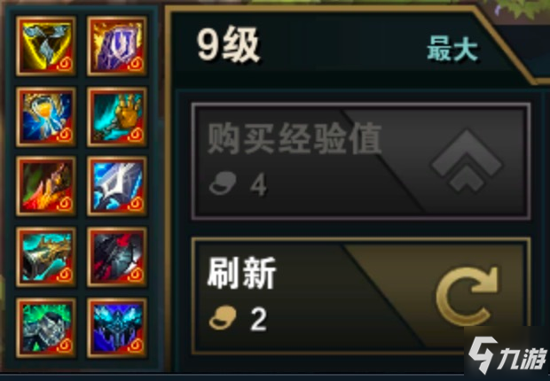 武器强化13要多少钱_武器强化需要什么_武器强化到10多少钱