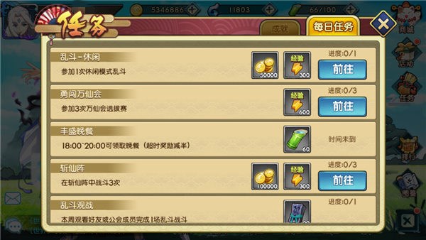 武器强化13要多少钱_武器强化到10多少钱_武器强化需要什么