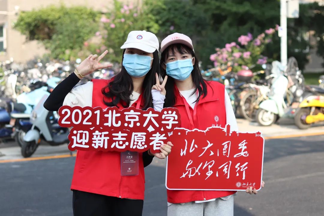 明星志愿之守护找不到礼包码_志愿者礼包_明星志愿守护之星服务器连不上