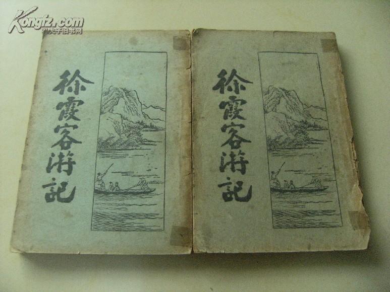 秦奋比王思聪有钱吗_徐加和秦奋谁有钱?