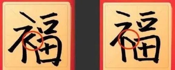 人吓鬼粤语中字_玩中福在线吓惨