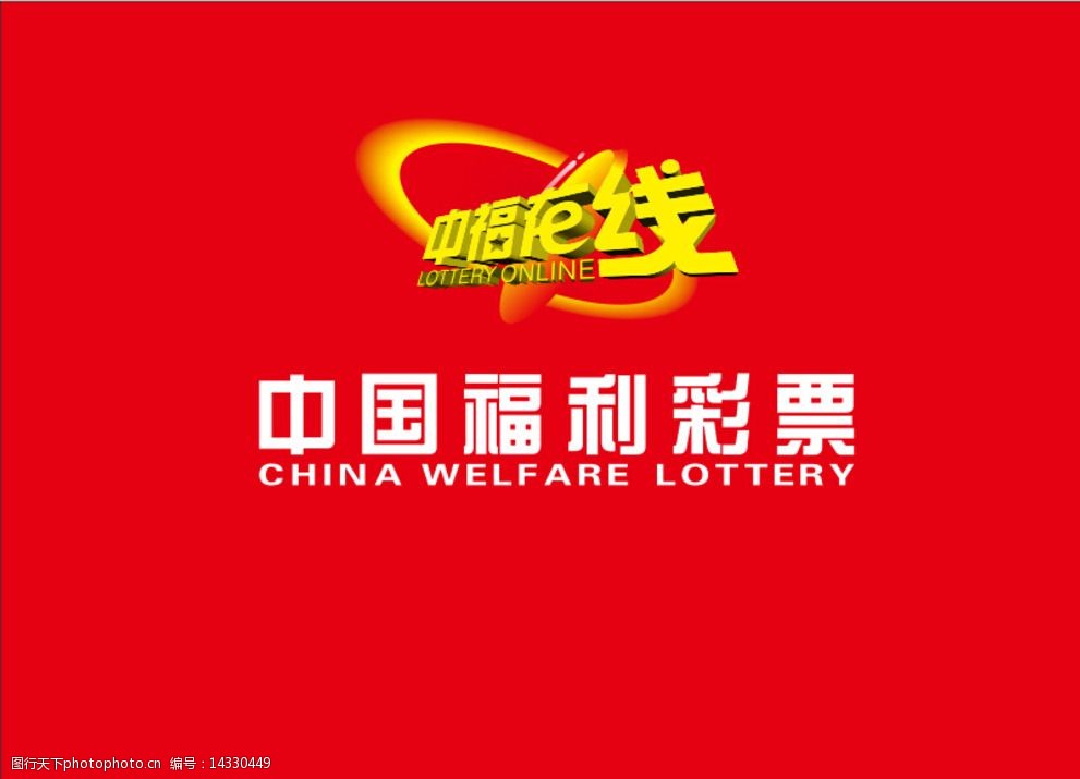 玩中福在线吓惨_人吓鬼粤语中字