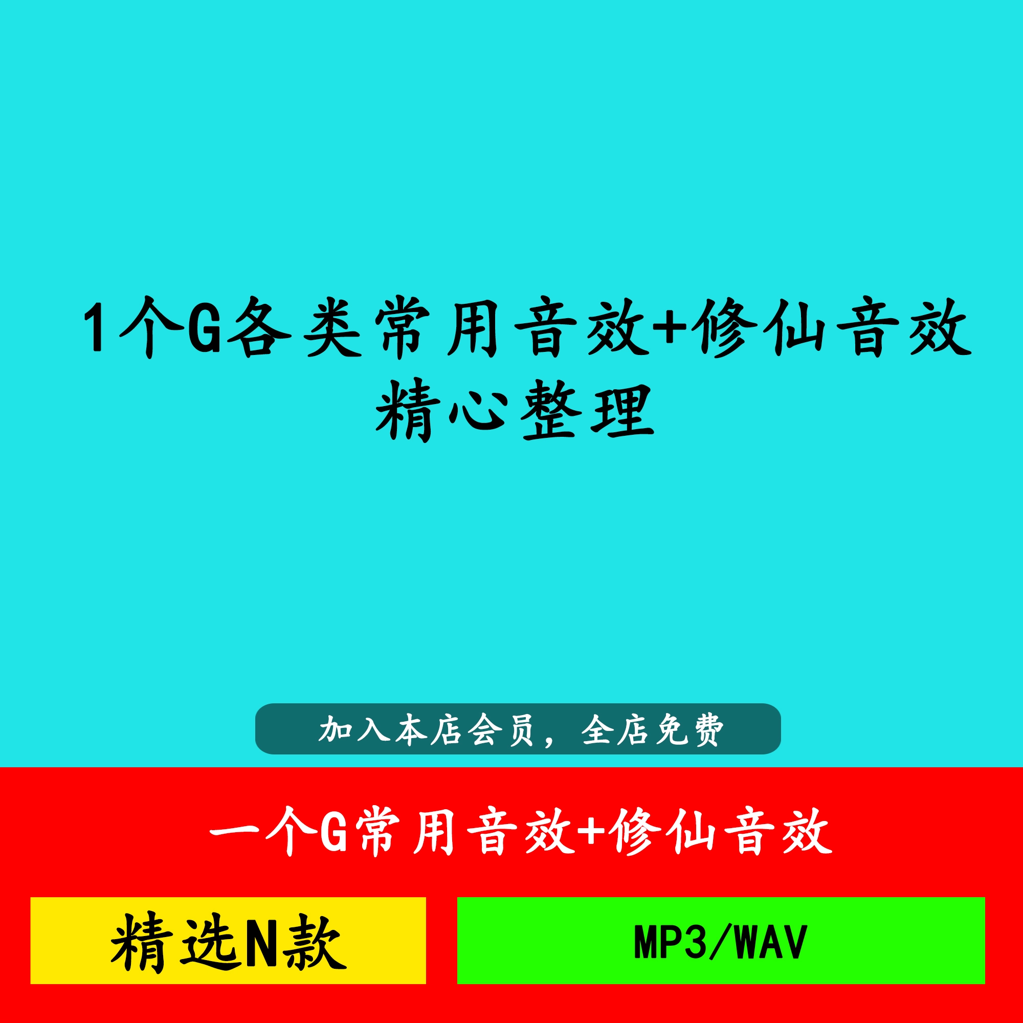 大话水浒法神兽打什么技能_大话西游附法宝宝用什么技能_大话2血宝宝技能书