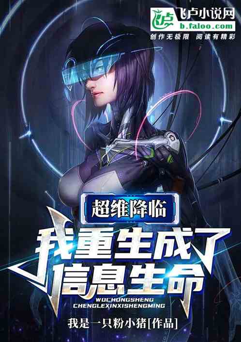 重生娱乐大咖_重生娱乐之大系统_重生之娱乐宝鉴