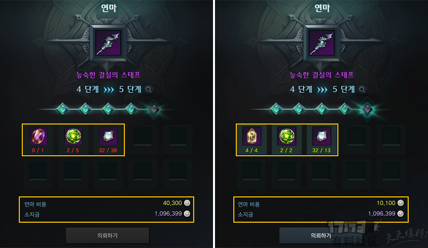 魔兽保卫失落者换世界任务攻略_魔兽世界失落保卫者在哪换_魔兽保卫失落者换世界怎么换