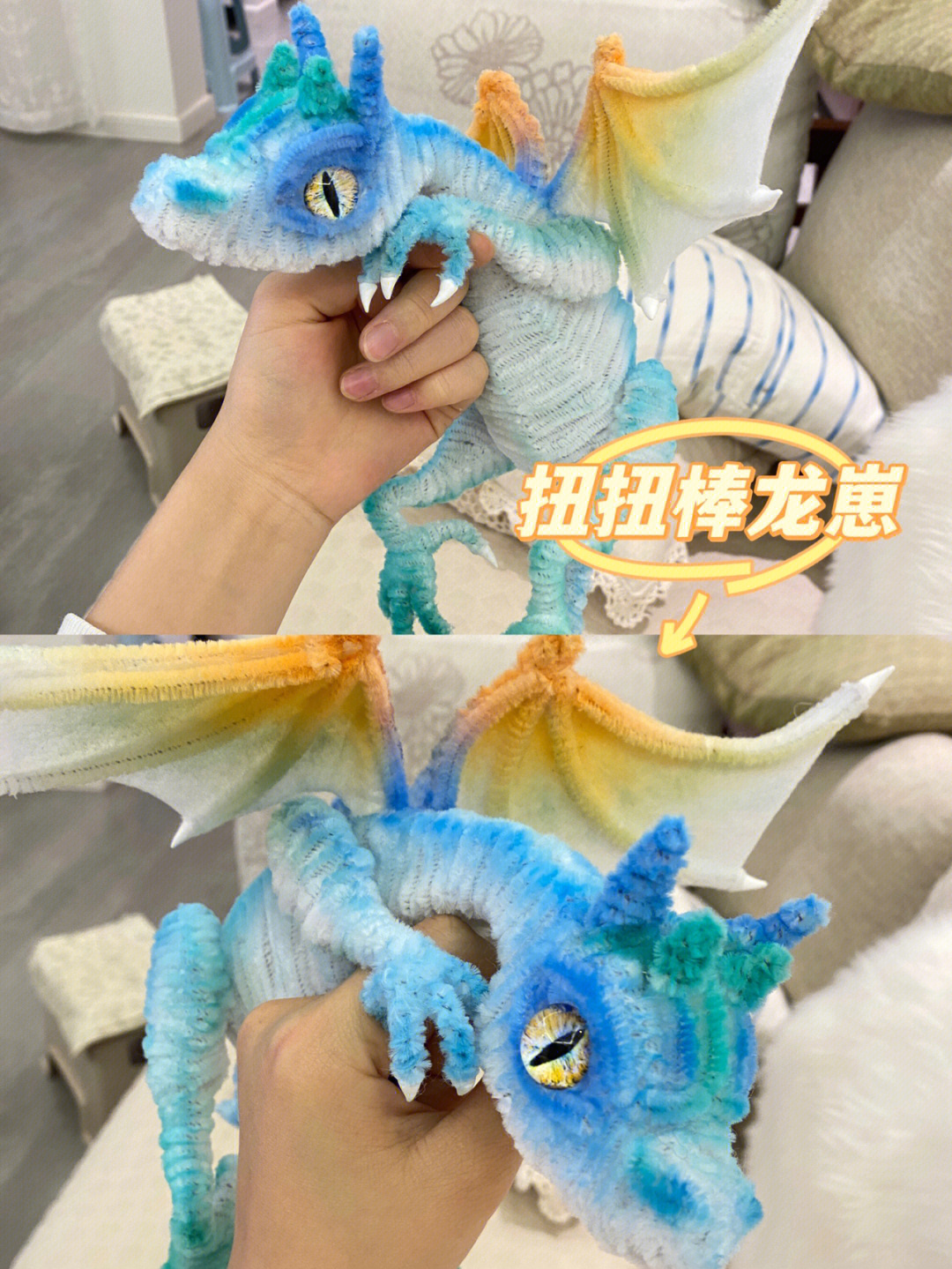小白龙被惩罚的原因_小白龙被揍_小白龙被打原因