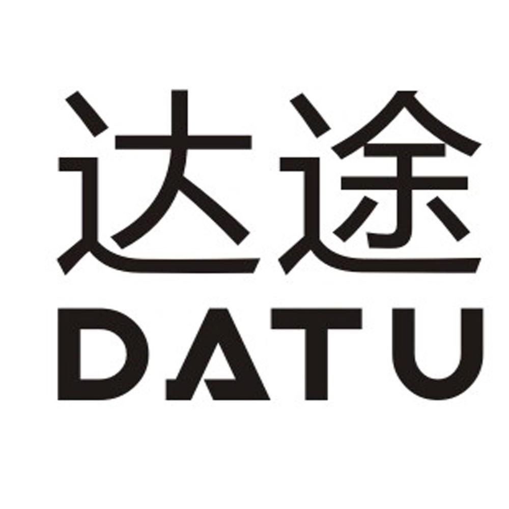 途达为什么没人要_途达没人买_途达为什么没有现车