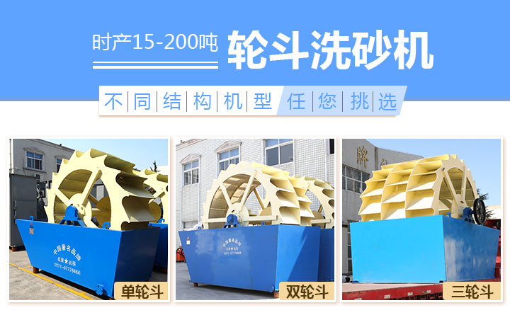 打沙机价格及图片大全_石灰石打沙机_小型打沙机图片价格