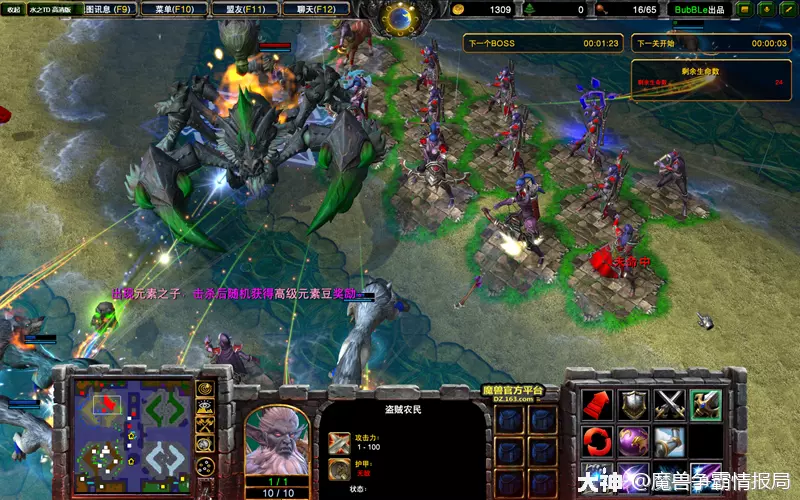 魔兽世界直升100后干嘛_魔兽世界直升后干什么_魔兽世界直升有什么坏处