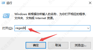 逍遥模拟器改战区_刺激战场更新后逍遥模拟器无限闪退_逍遥模拟器刺激战场键位设置